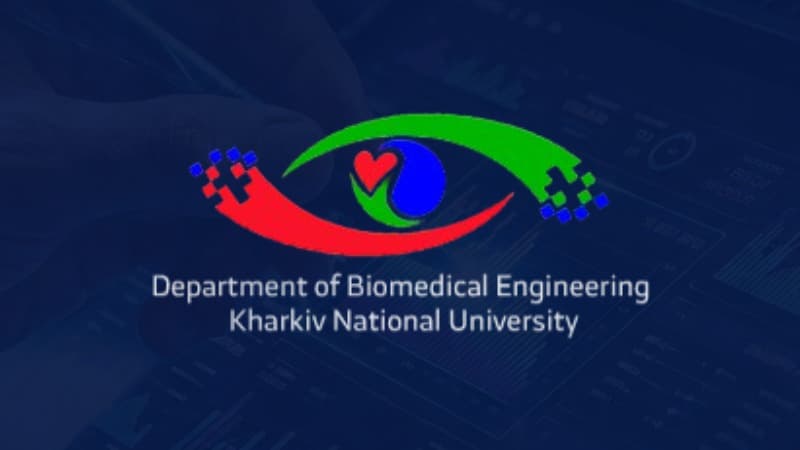 المؤتمر العلمي والعملي الدولي الخامس