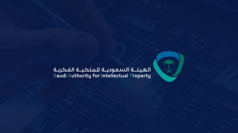 إنجاز علمي