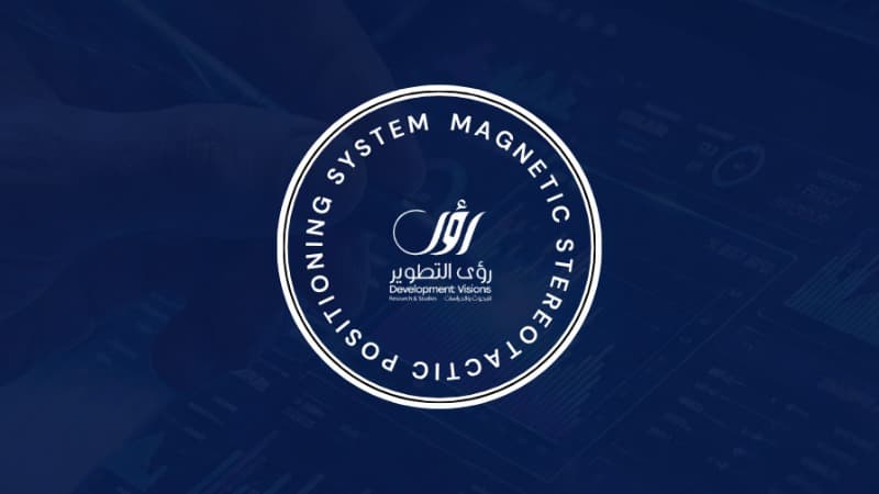 براءة اختراع