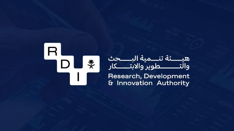 برنامج دعم المختبرات البحثية في المملكة العربية السعودية